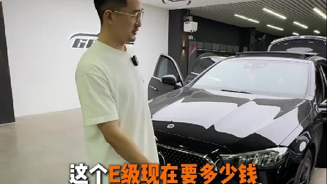 同样花40多万预算，奔驰E300和A8怎么选？