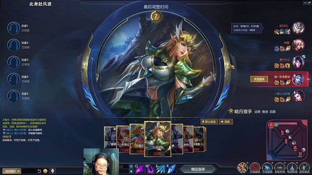 2025-10-31 23-53-41分