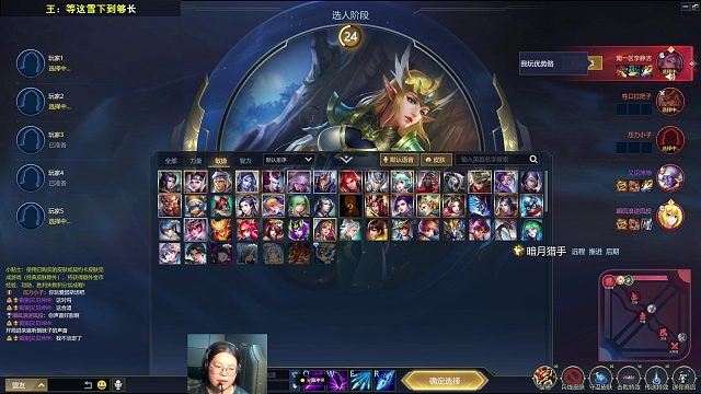 列单位置李小龙太能打了 红红灯神玩的也好