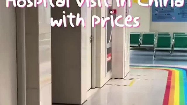 老外在中国被震惊到：花5。69美元就能看专家门诊并拿到药？！