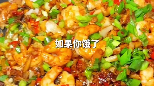 蒜蓉粉丝娃娃菜虾仁