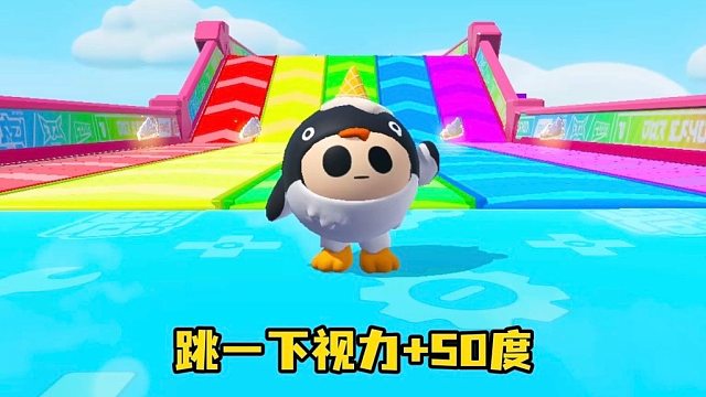 事情开始有趣起来了