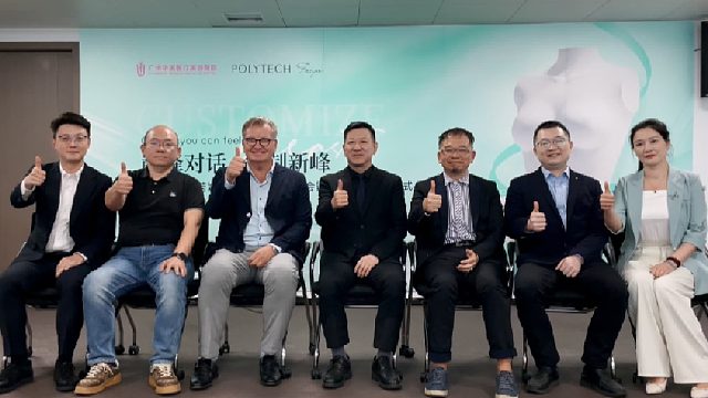 权威授牌 巅峰对话！德国法芮娅高端定制技术研讨会圆满举办