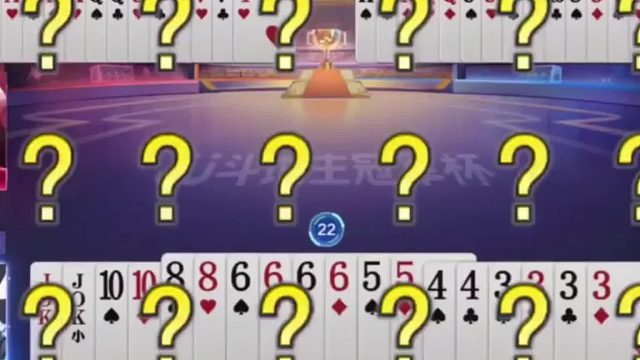 地主这么灵性吗