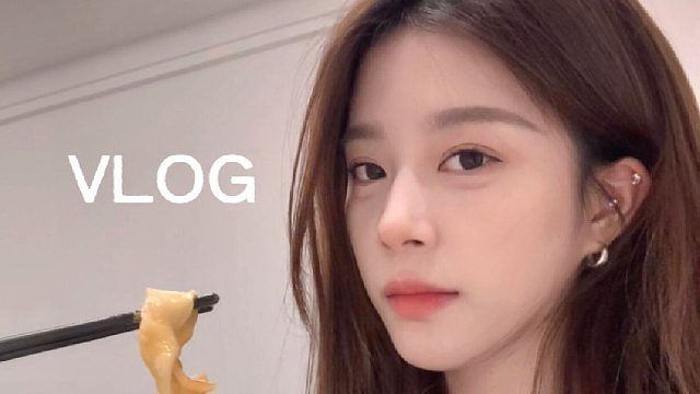 VLOG｜一起在家做饭 才是朋友间的最高礼仪