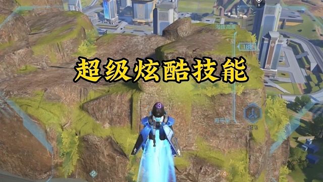 超炫未来风，英雄激战吃鸡盛宴！