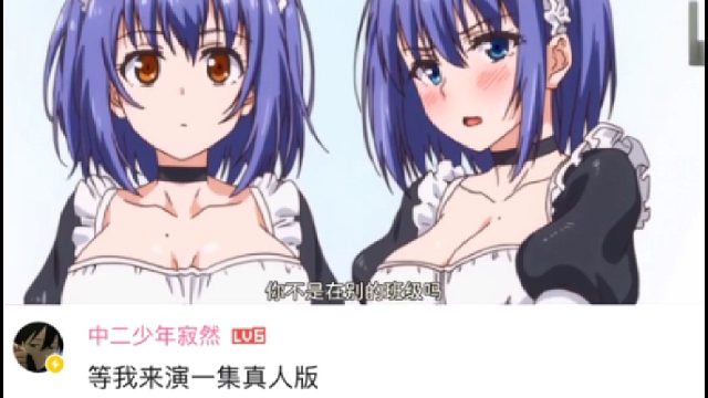 您已使用一次免费观看机会