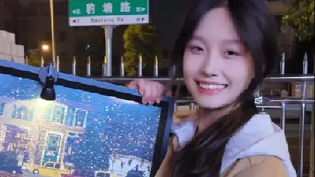 这个冬天要做最幸福的人