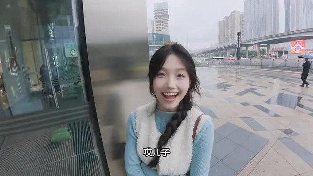 心里生出了别样的滋味