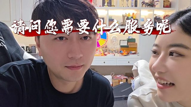 1995引进空姐直播，直播要求展示服务