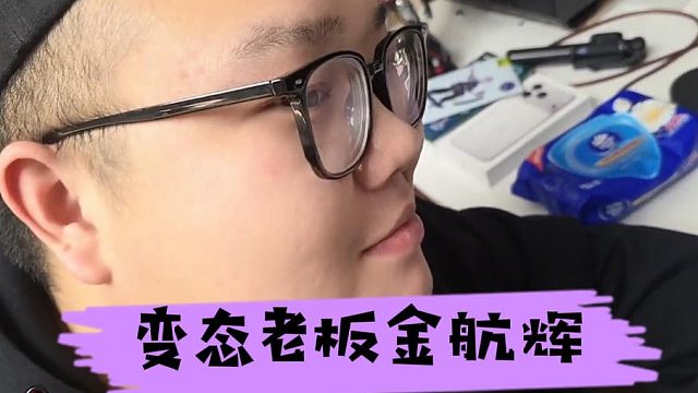 小酷表示自己就爱说真话，告诫女嘉宾你衣服容易走光虽然你不大