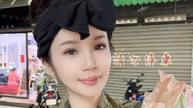 新庄隐藏版夜市，只有在地人才知道的美食～