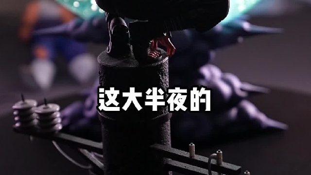 这就是传说中的写轮眼吗？这压迫感太强了