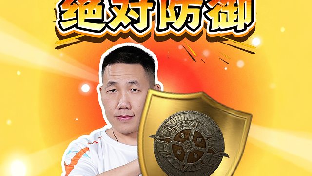 都进入状态了！那就看看今晚谁能进决赛吧！