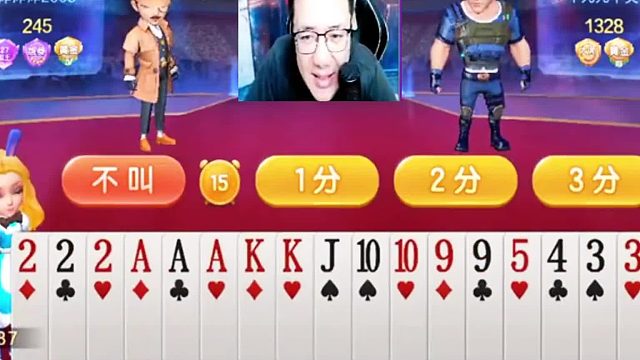 哈哈哈哈 真有意思