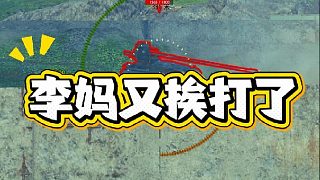 聽說你們喜歡看這個(gè)？