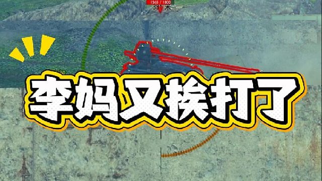 听说你们喜欢看这个？