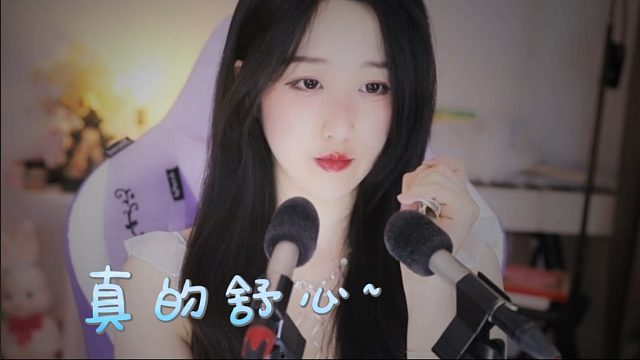 【绮夏【刘绮夏】】捏羽毛球的声音真舒心~