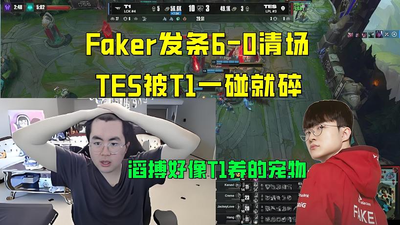 每日聯(lián)盟的直播