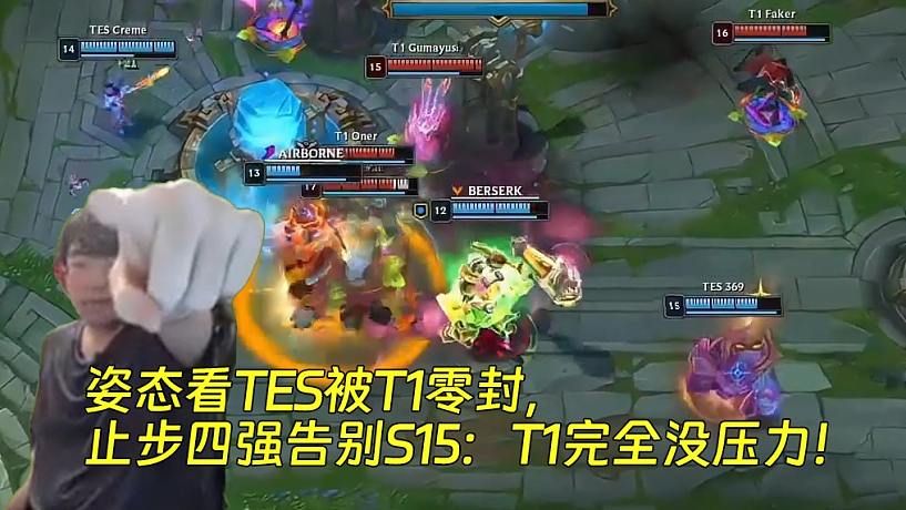 澡醬的日常的直播