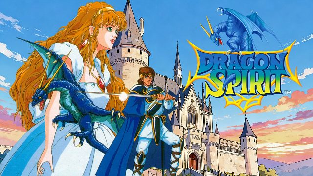 街机游戏《龙魂》，化身为龙救公主