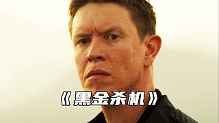 “買摩托車時一定要當心隨身帶卷尺的人”