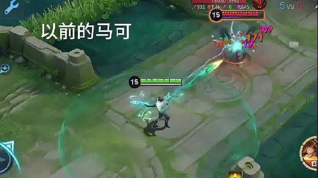 马可得罪了策划组组长