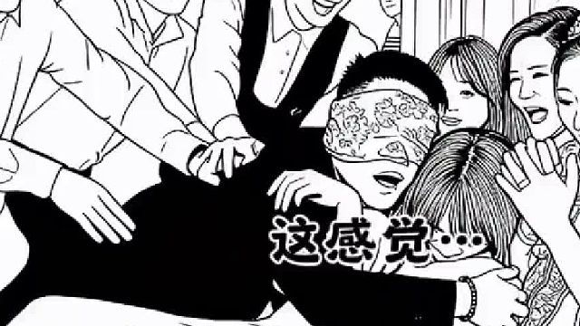 师爷真是装糊涂的高手