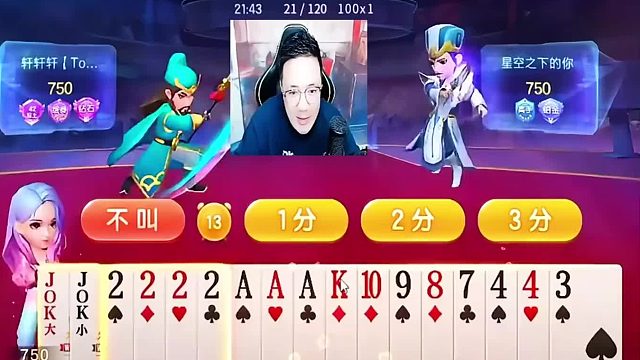 这有什么办法呢