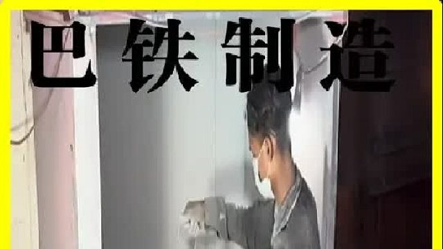 巴基斯坦工厂批量生产煤气罐