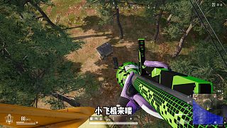 抗毒的怎么給自己抗沒(méi)了？