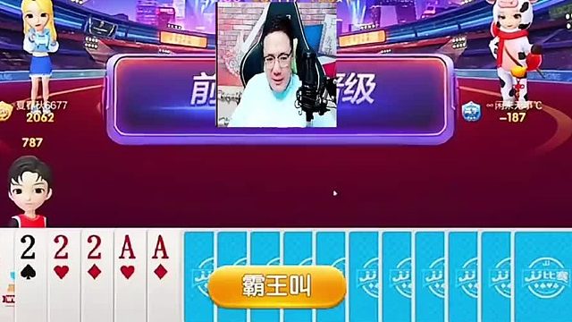 我怎么出能赢呢兄弟们呢