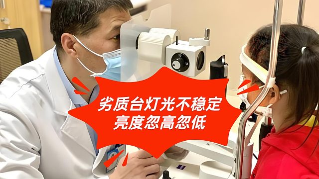 书客护眼台灯好用吗?书客、柏曼、松下护眼灯无广实测，真实对比