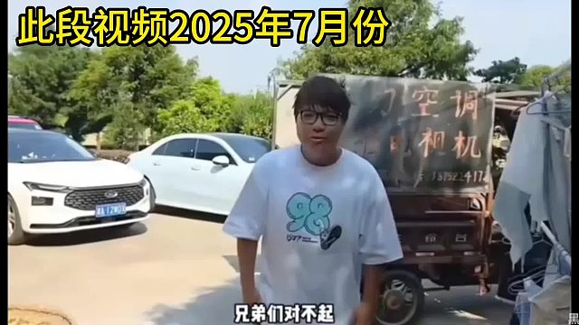 祝愿AJ老师的美好预言成功
