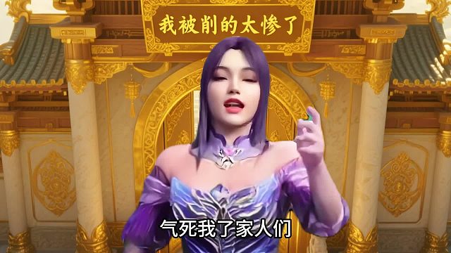 短暂削弱是每个动漫都会有的，大家不必刻意放大