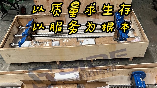以质量求生存，以服务为根本