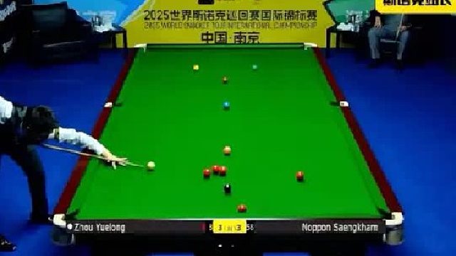斯诺克国锦赛：周跃龙愤怒时刻、怒锤球桌