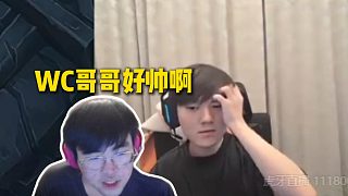 姿態(tài)看JackeyLove開播，直呼哥哥好帥，感覺這個世界上很少有越長越帥的