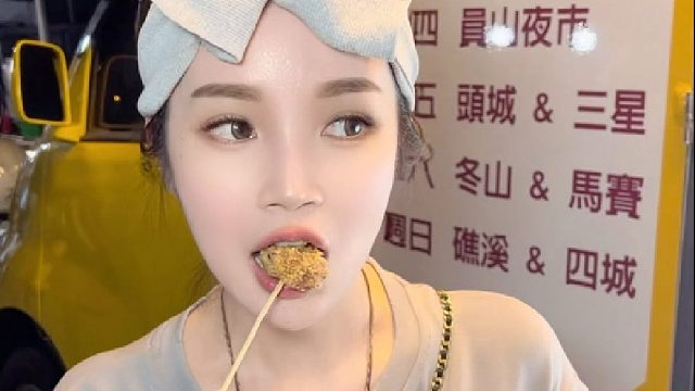 宜兰最长的夜市～好吃的我又来啦快收藏起来