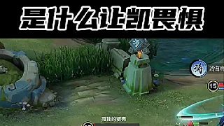 爆出9999傷害，這難道是傳奇再現(xiàn)？