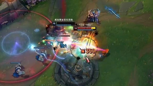 来一个极限反杀