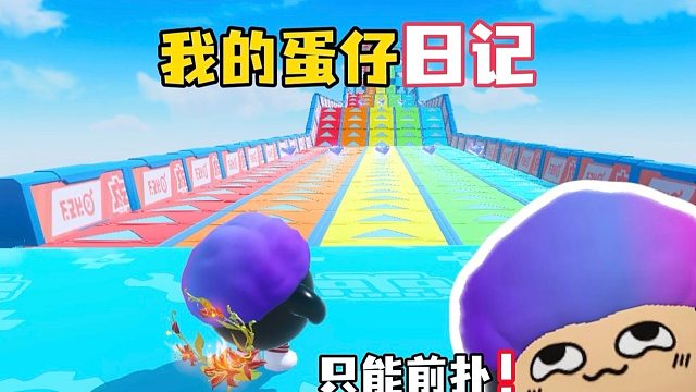 聪明反被聪明误