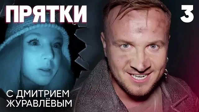 废弃法院玩捉迷藏，都市老六终极伪装，猎人遭遇最大挑战