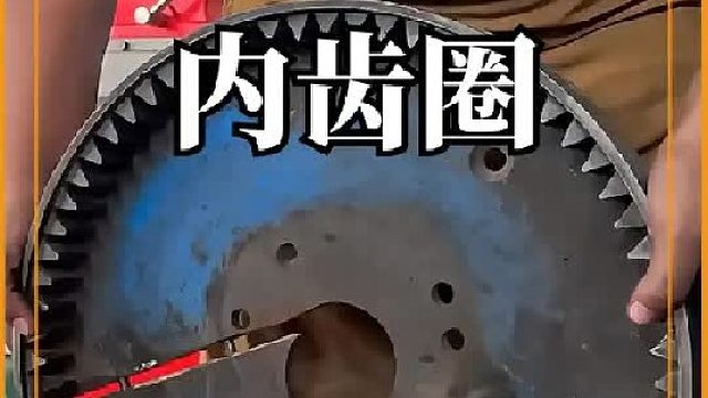 看老巴师傅如何维修损坏的推土机内齿圈的