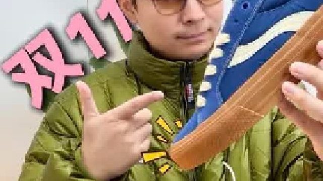 天冷的踏实感，来自这两过冬搭子。