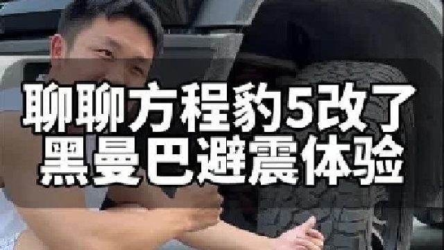 在静谧的午后，一辆黑武士静静伫立，诉说着速度与激情的故事。车轮下的每一寸土地，都记录着它的传奇。