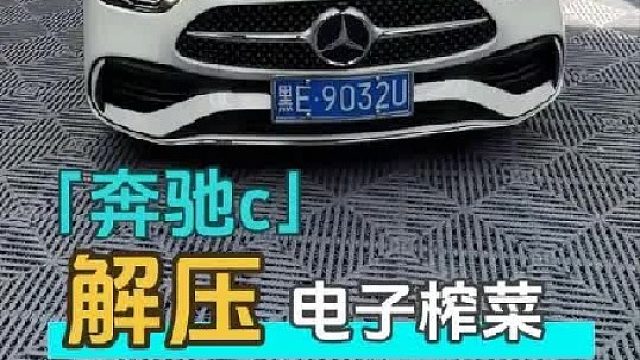 给全车飞漆的老铁安排一波。