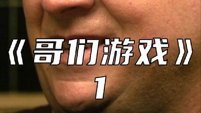 惊爆！男子竟对巨型蜥蜴有如此举动！