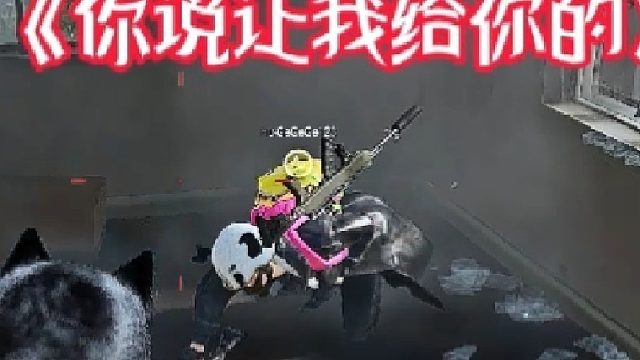 出乎意料，此雷竟如此发展