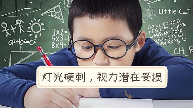 松下护眼灯值得买吗？实测对比书客、松下、柏曼热门护眼灯